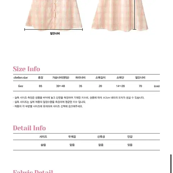 시눈 플로리다 드레스 plorida dress