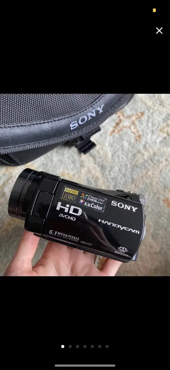 SONY 소니 캠코더 HDR-CX7