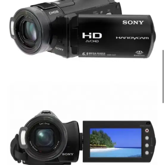 SONY 소니 캠코더 HDR-CX7