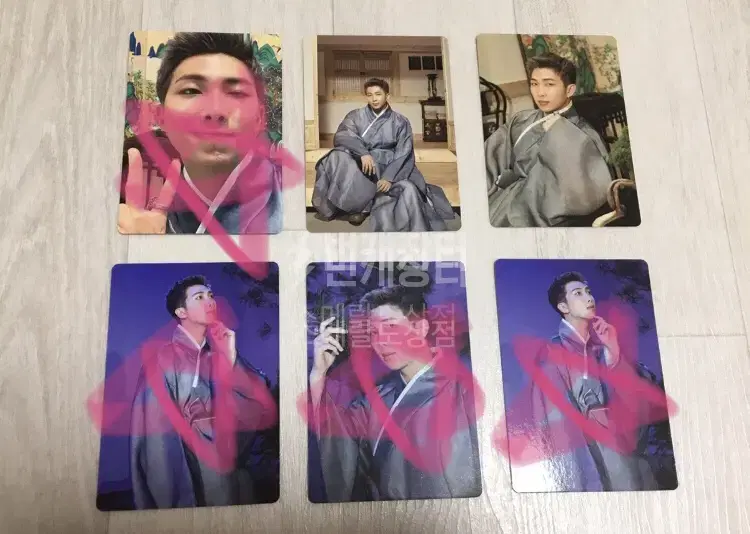 BTS Dalmajung Mini Photo Card rm Namjoon 2 4