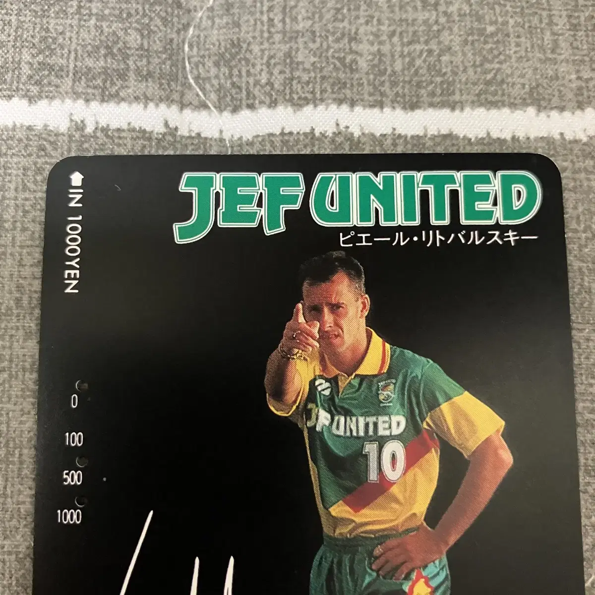 일본공중전화카드 15 JEF UNITED 제프유나이티드