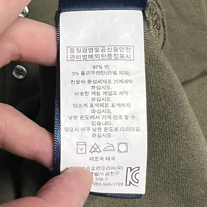 여L)폴로랄프로렌 우먼스 폴로티