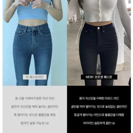 모던로브 치트키 코튼 부츠컷 롱M