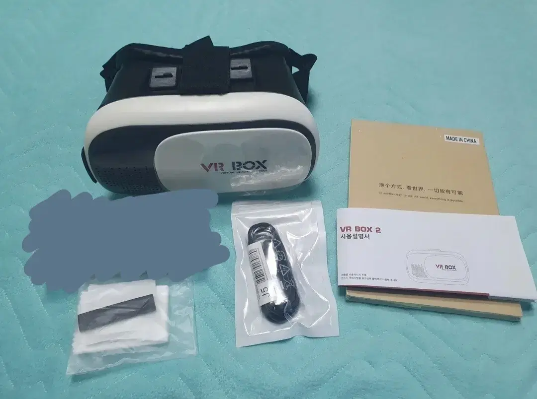 VR BOX 가상현실 헤드기어 화이트