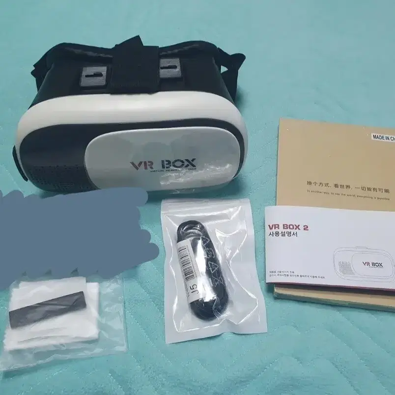 [VR BOX 가상현실 헤드기어] 화이트, 스마트폰 호환!