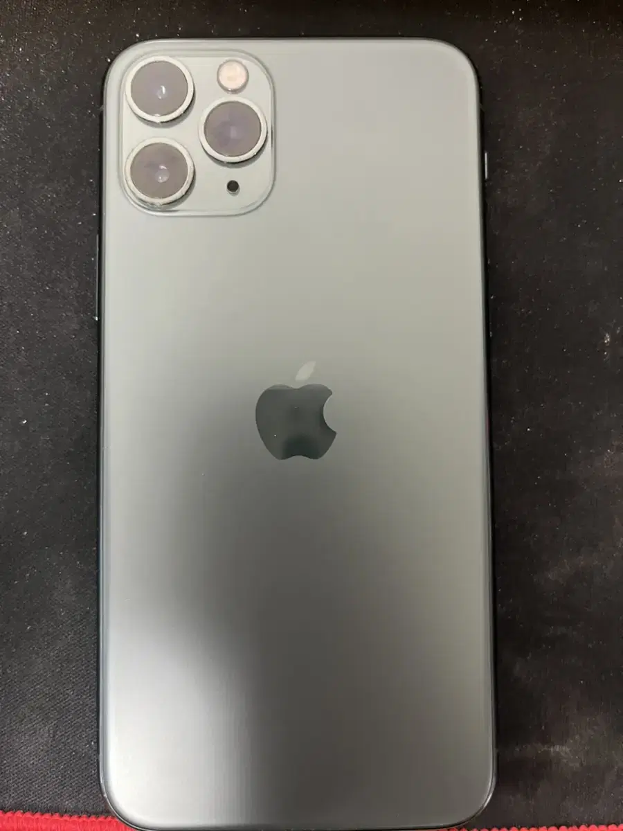 iPhone 11 Pro 256