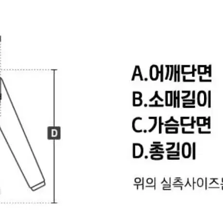 체크 원피스