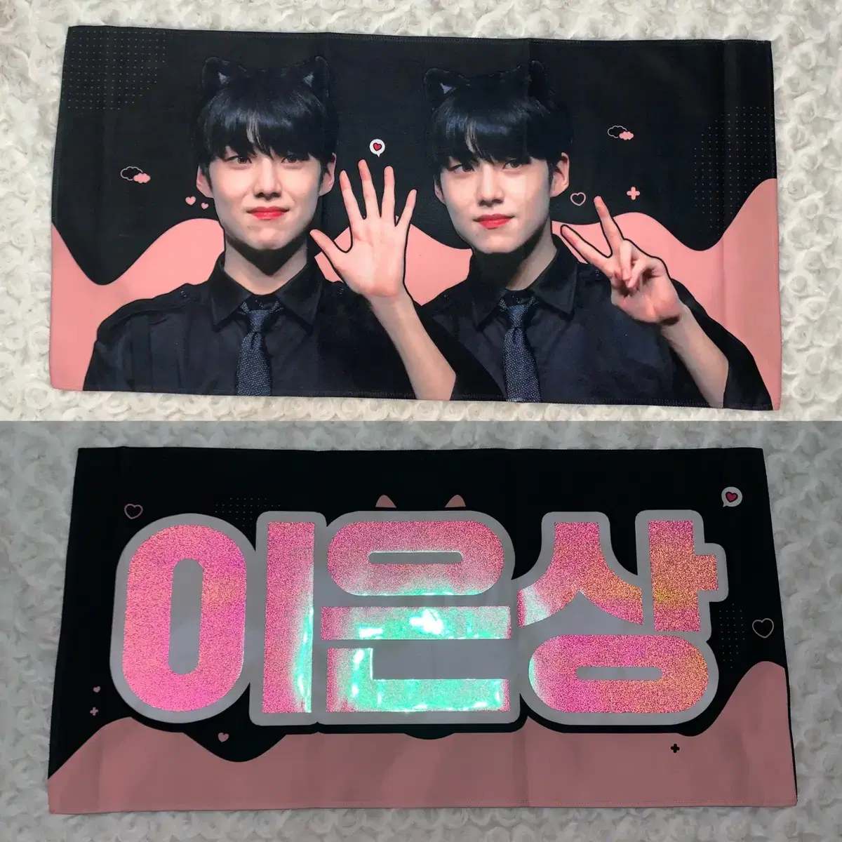 younite lee eunsang reflectionslogan vahn wts