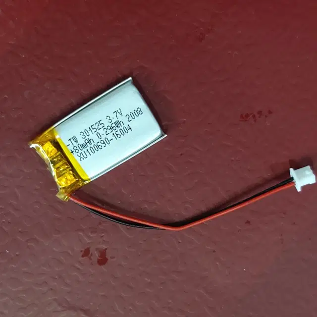 3.7V 80mAh 리튬폴리머 배터리