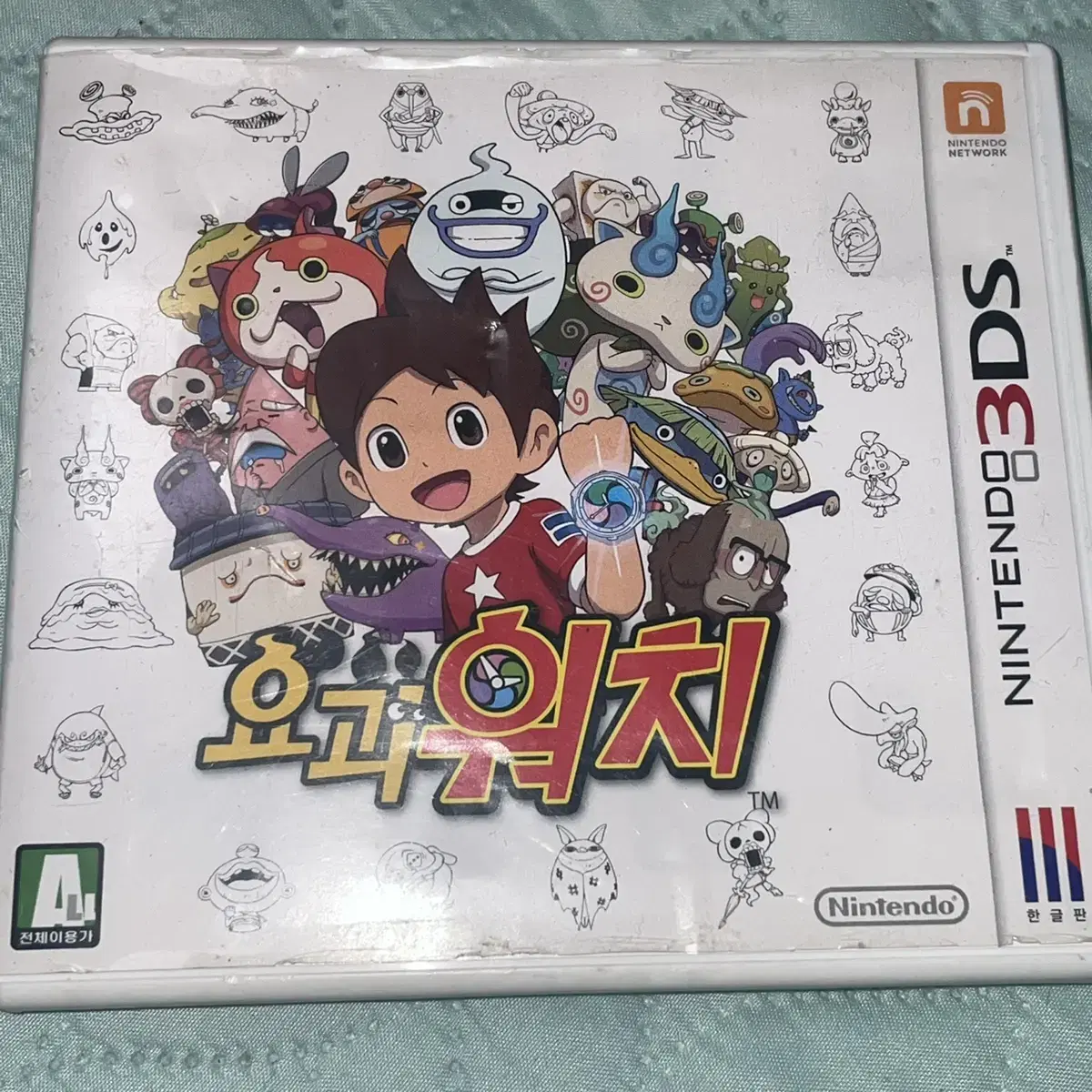 요괴워치 (닌텐도 3ds)