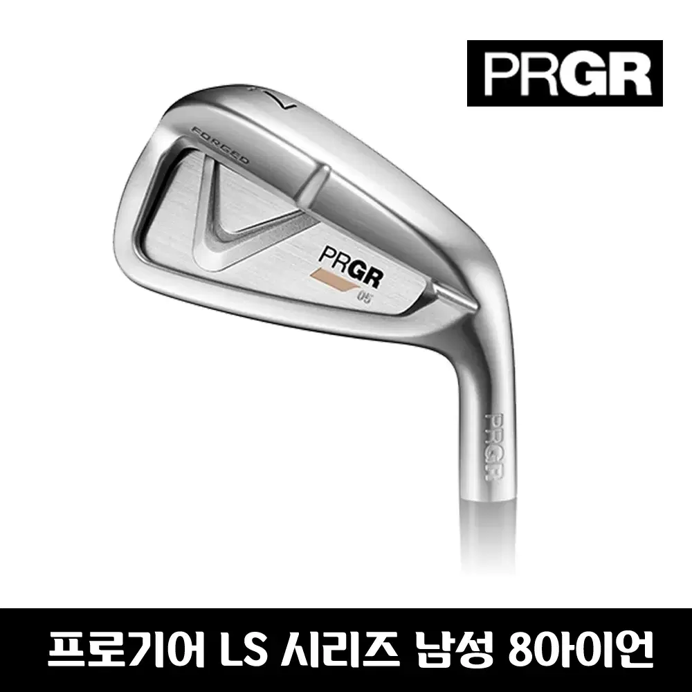 2022 PRGR 정품 LS 남성S 8아이언세트 몬스터골프