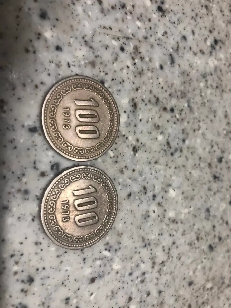 희귀동전 500원짜리 1988 일괄 4만