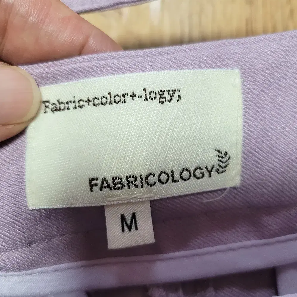 패브릭컬러지(Fabricology) 린넨팬츠 55-66 새상품