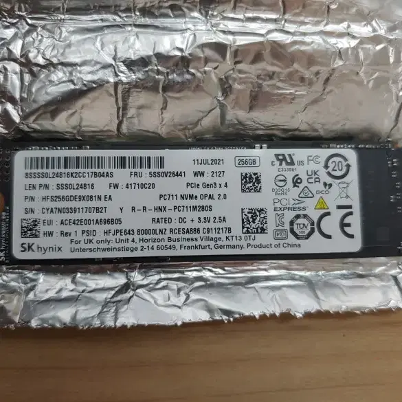 SK 하이닉스 PC711(P31 OEM) NVMe 256GB SSD