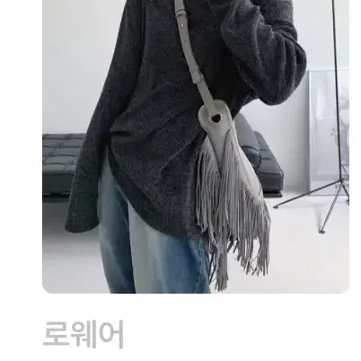 one hole knit (로웨어, 오네)