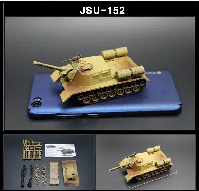 새 JSU-152 탱크 프라모델 4D 조립 장난감 피규어 블럭 레고 두뇌