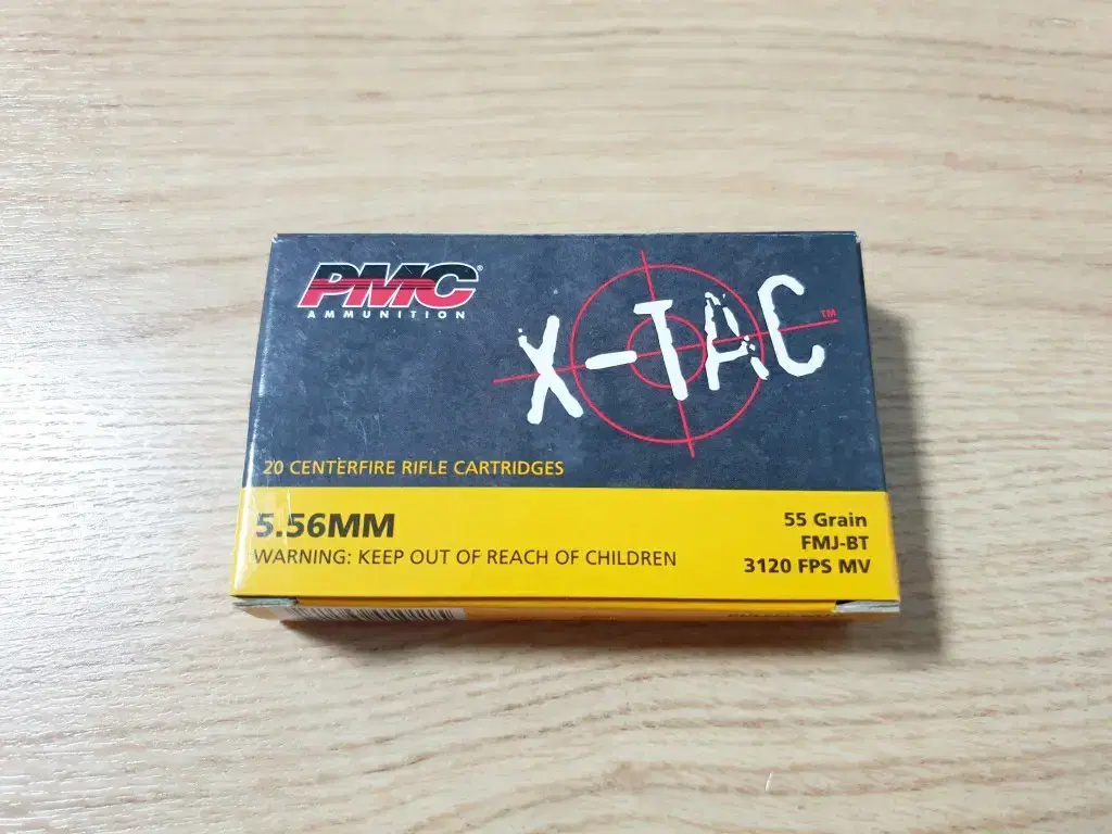 PMC 5.56 5탄 빈박스 판매 더미탄