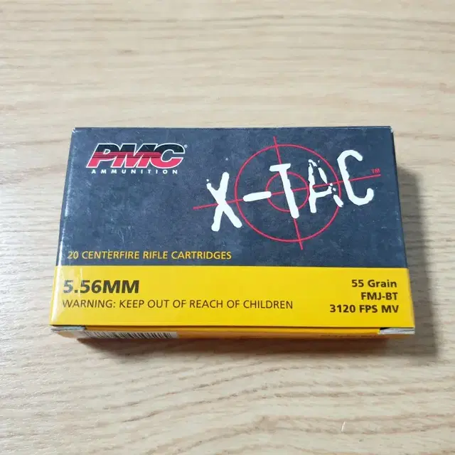 PMC 5.56 5탄 빈박스 판매 더미탄