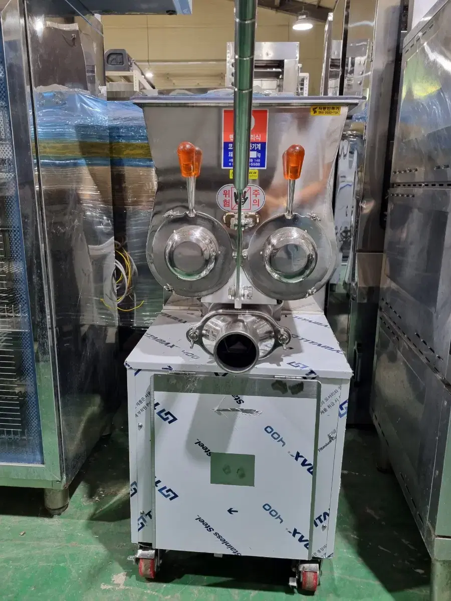 モリリン 自立式バッグ 芯入り 折りたたみ 50L カゴ 丸型スタンドバッグ MSBB50 運搬作業 ガーデンバッグ バスケット ブラック 回収 保管