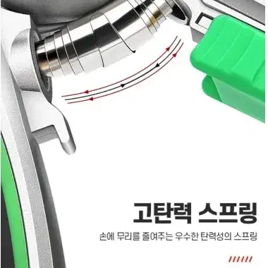 신제품 조경가위 원예강철가위 고강도 3세대 절삭우수