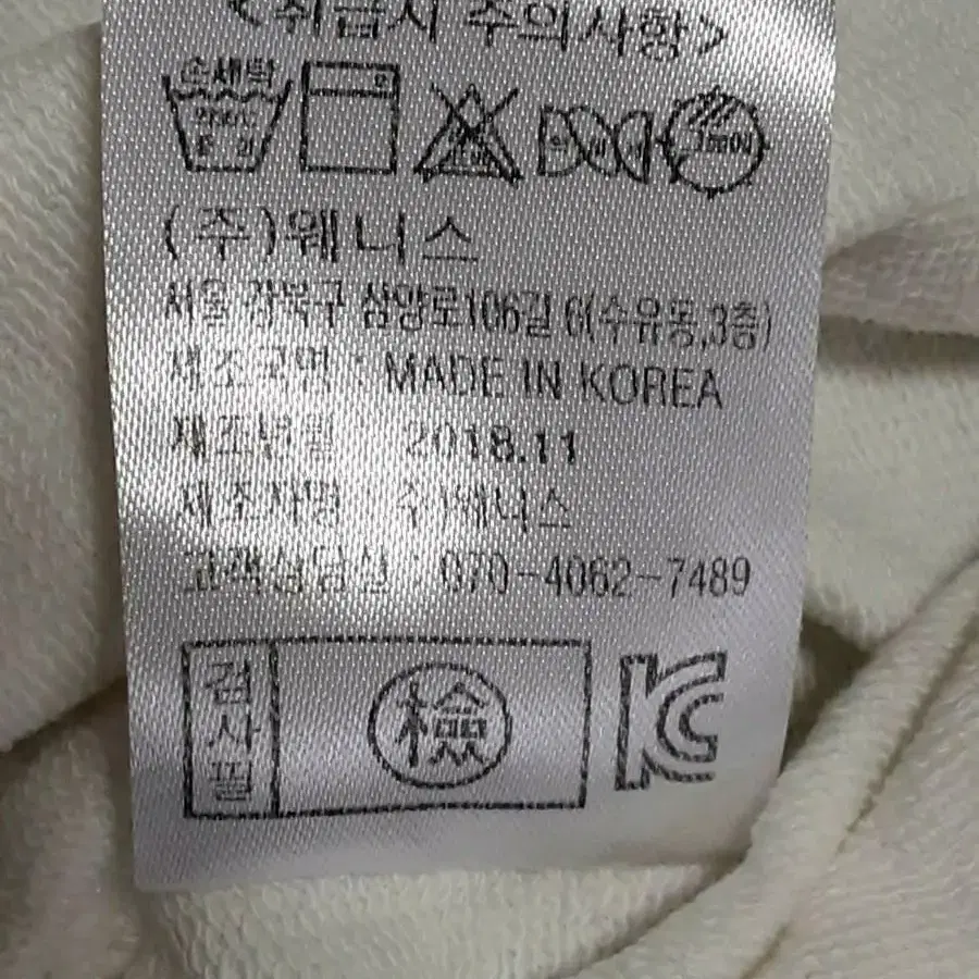 앨빈클로 반팔 후드티 95