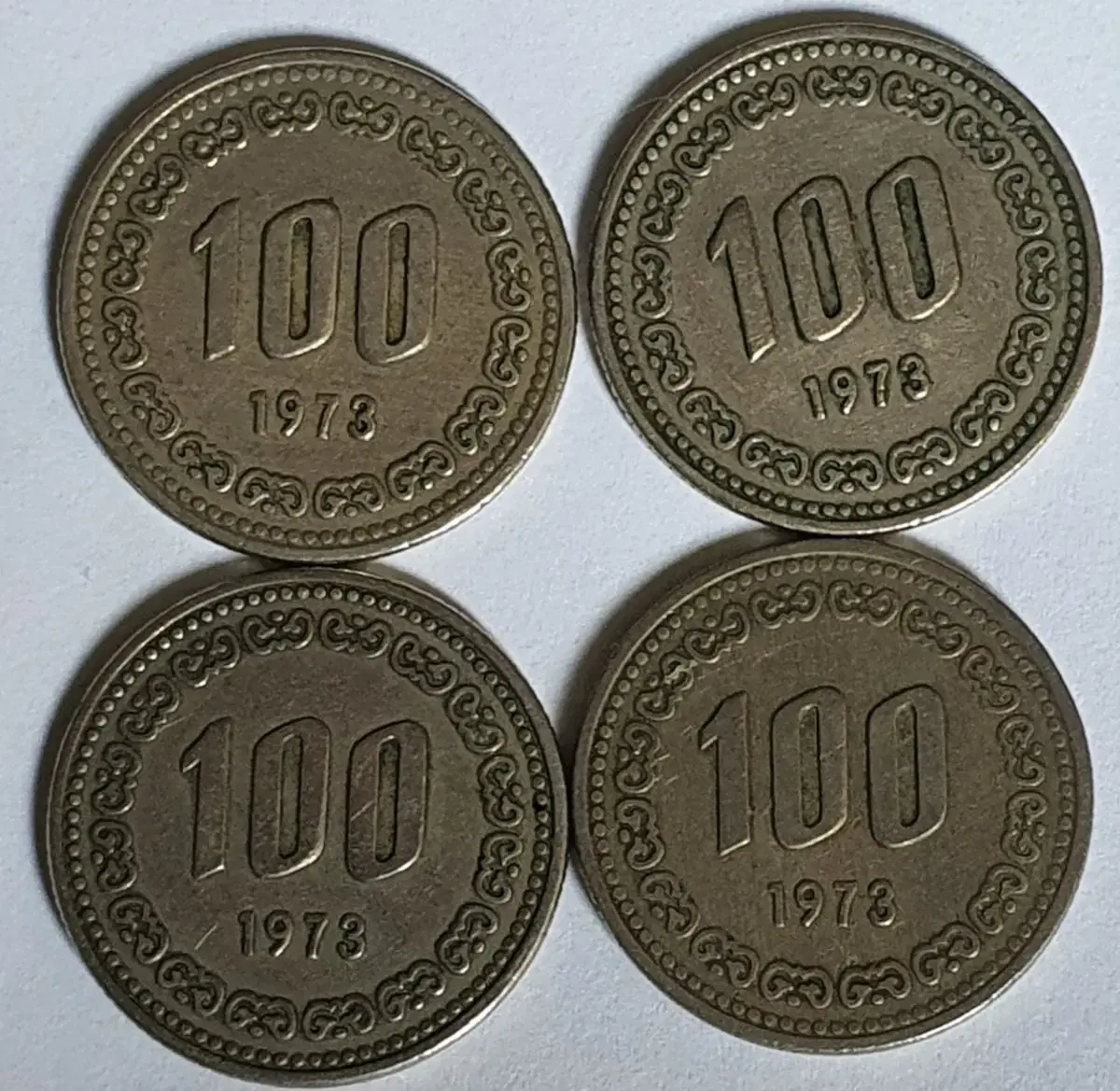 100 won old coin