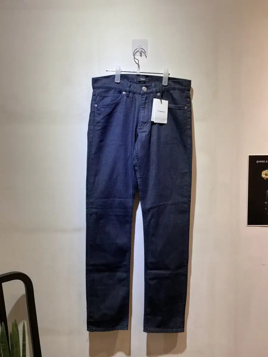 Terry Jeans Size 29 New