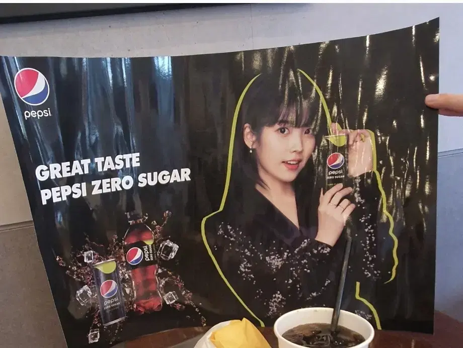 IU lee jieun Pictorial Pepsi Goods (Half-priced Delivery)