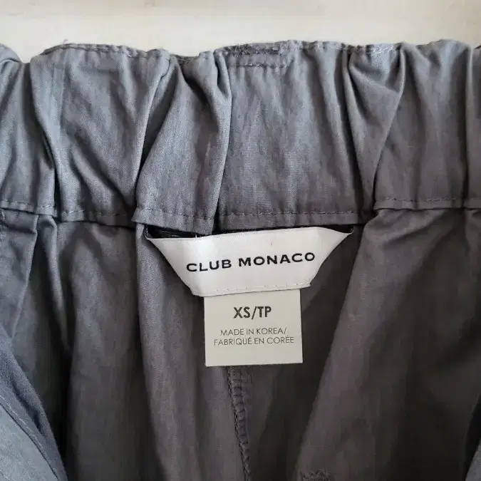 (정품) CLUB MONACO (21ss) 아노락 버뮤다 팬츠