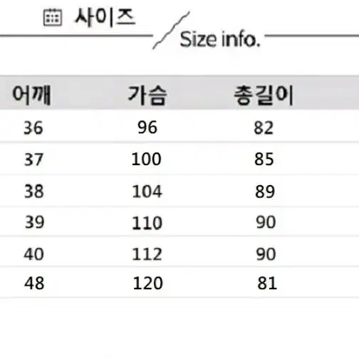 졸업사진대여 메이드복대여 (졸업사진드레스대여)