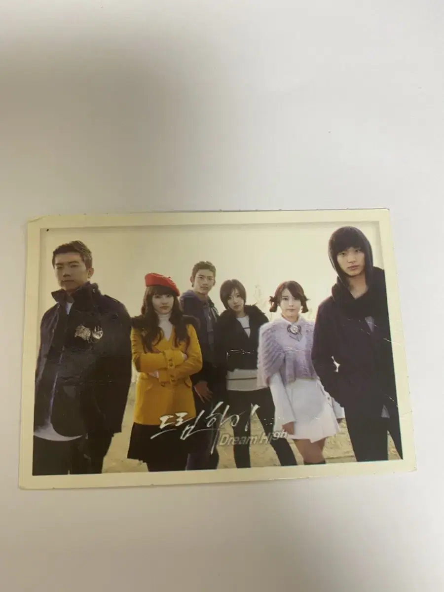 DreamHigh Full Photocard