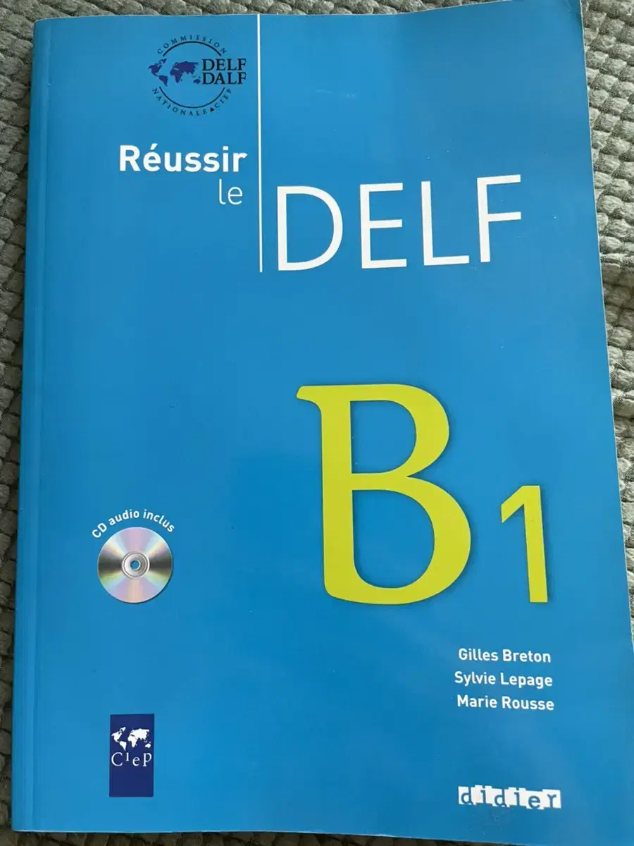 reussir Delf B1 책 팝니다!