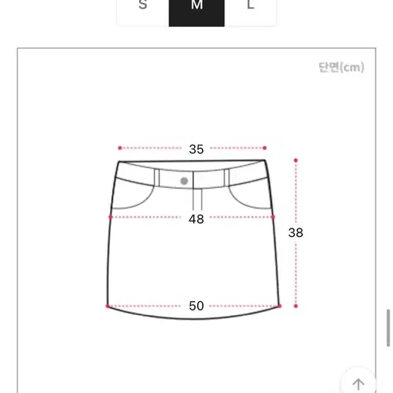 트위드 투피스 원피스 자켓 미니 스커트 소라색 블라우스 빈티지 에이블리