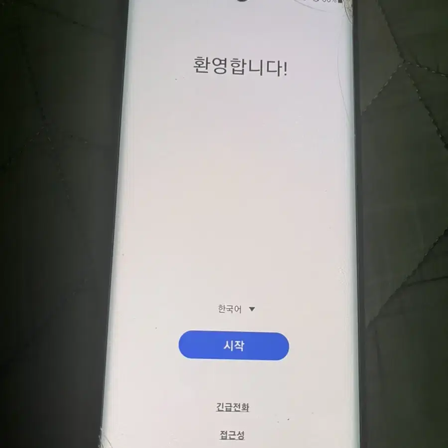 갤럭시노트10 256