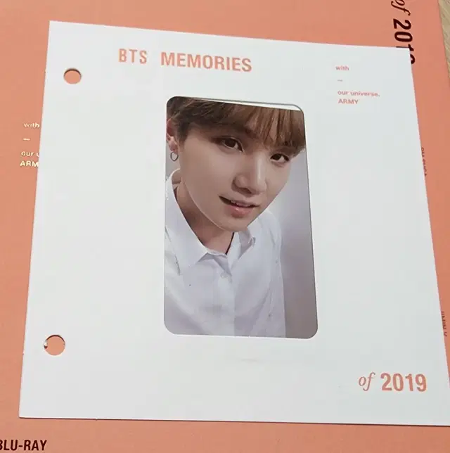 방탄소년단 2019 메모리즈 블레 (슈가 포카)