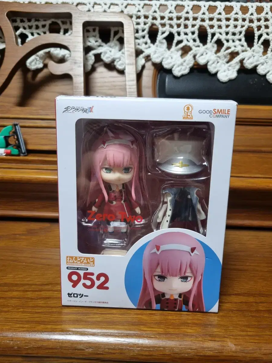 Zero to Nendoroid