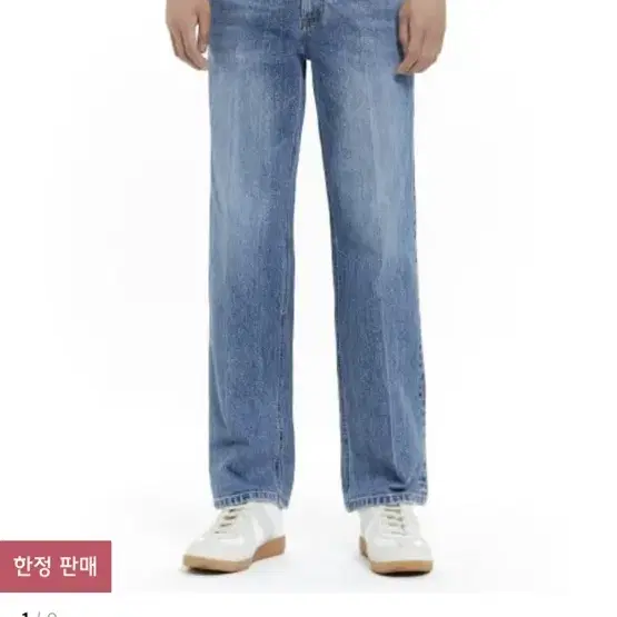 피스워커 뉴스탠 Bluish Medium Blue / New Stan28