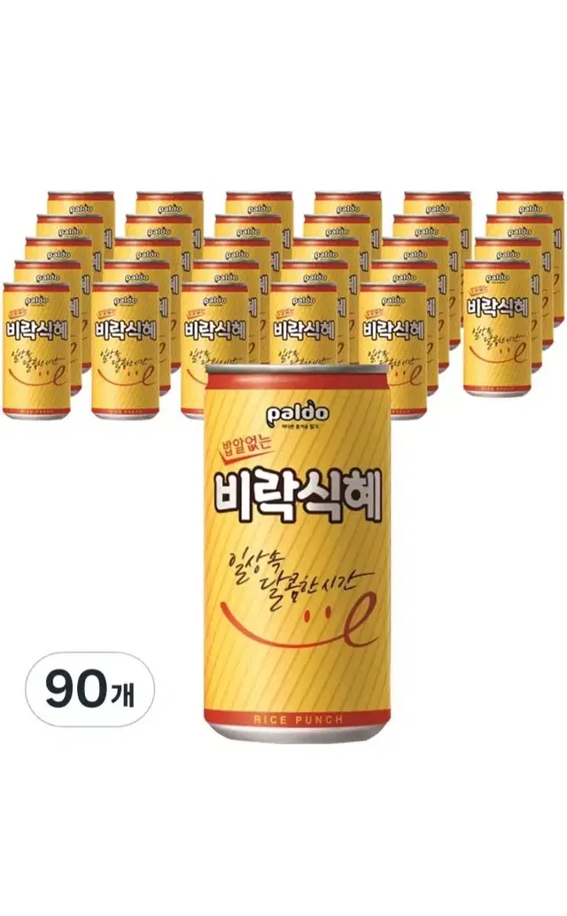 팔도 밥알없는 비락식혜 175ml 90캔 무료배송 식혜