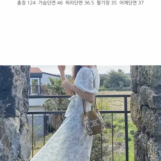 고걸 린넨 마쥬 원피스