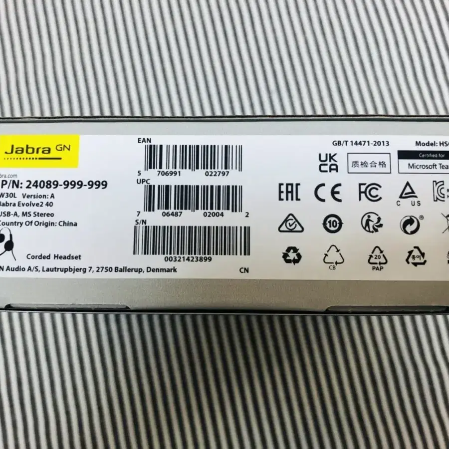 미개봉) 자브라 Jabra 이볼브2 40 헤드셋