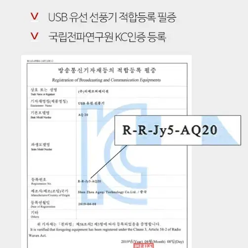 [무료배송]탁상용듀얼선풍기 3단조절선풍기 분리조절가능