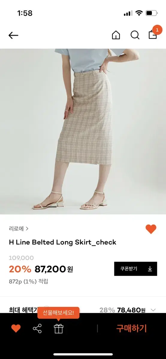 Liero belted checkskirt