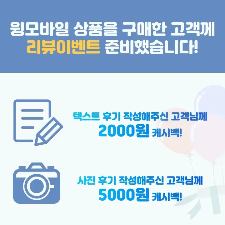 당일발송 사은품8종 갤럭시노트8 중고폰 등급별 판매!