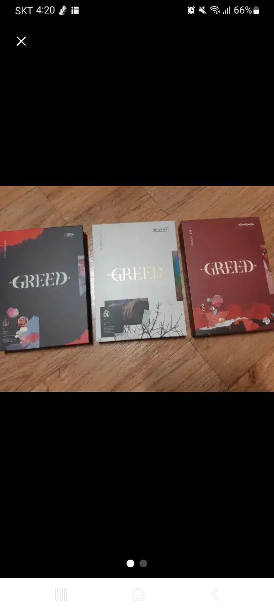 엑스원 김우석 앨범 풀셋 greed