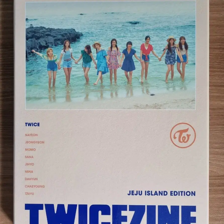 [가격인하] 트와이스진 사진집 TWICEZINE