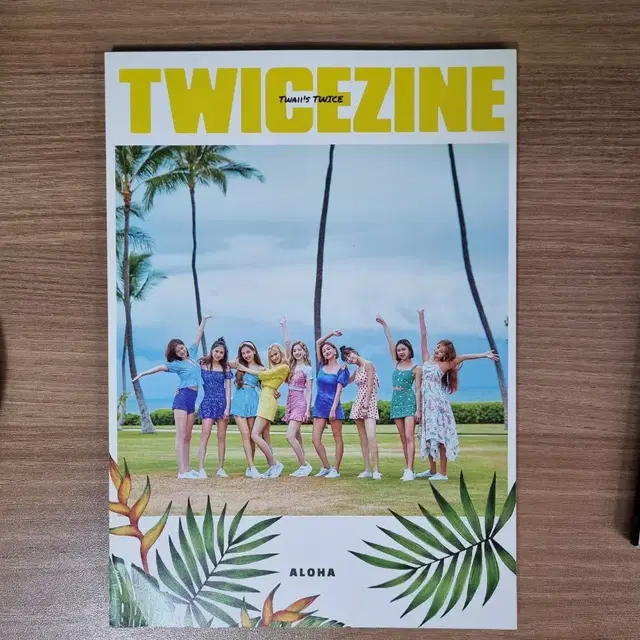 [가격인하] 트와이스진 사진집 TWICEZINE