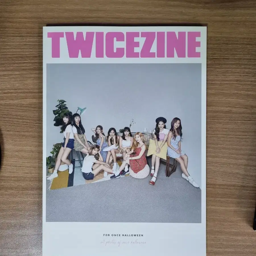 [가격인하] 트와이스진 사진집 TWICEZINE