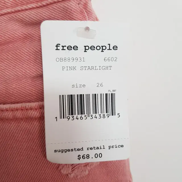 free people 여성 반바지  (새상품)