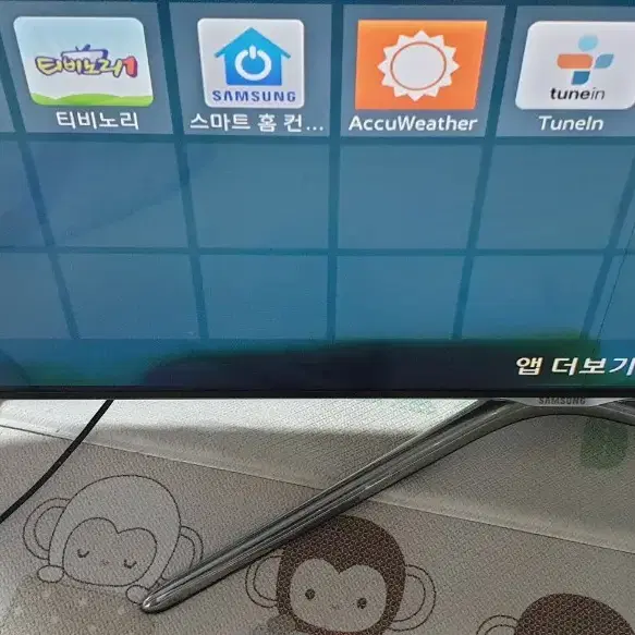 삼성스마트TVUN46F6600부품판매합니다