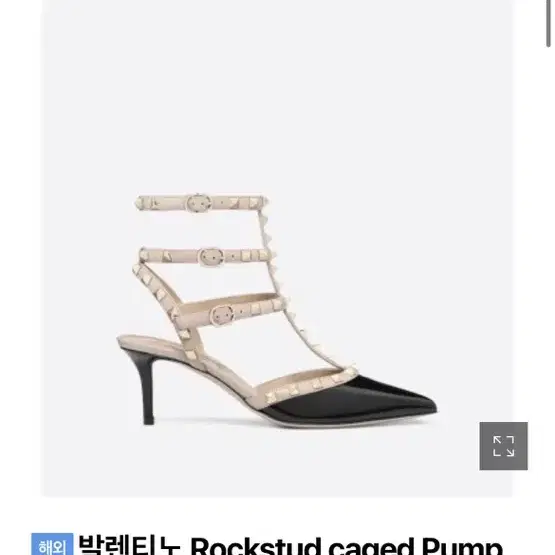 발렌티노 구두 Rockstud caged Pump